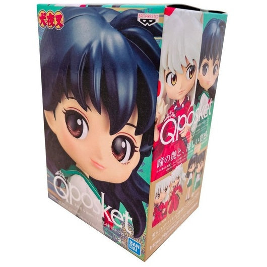 Banpresto Q Posket Inuyasha Und Kagome Higurashi – Kagome (B) Sammler-Anime