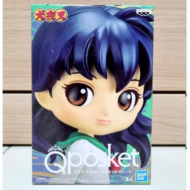 Banpresto Q Posket Inuyasha Und Kagome Higurashi – Kagome (B) Sammler-Anime