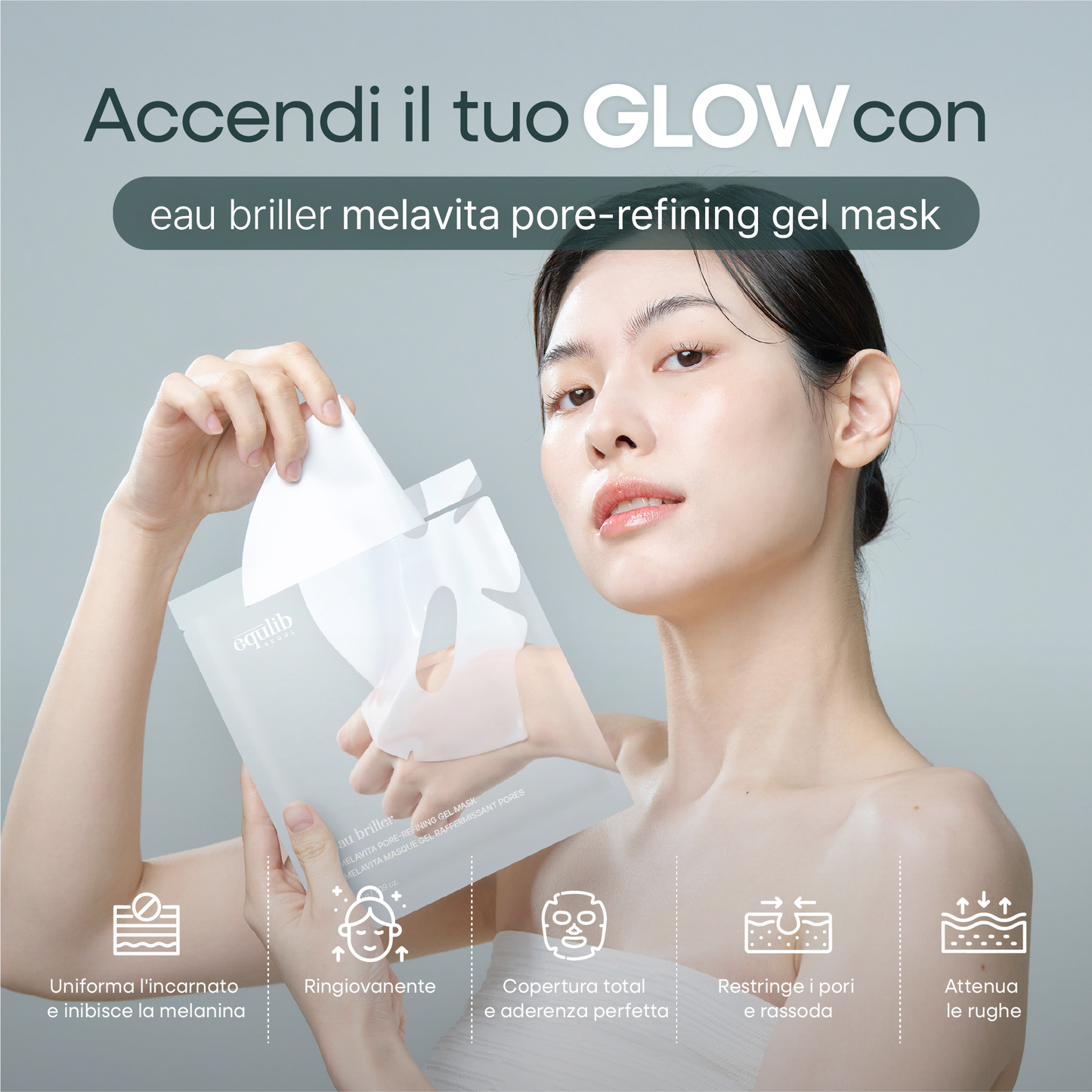 equlib EAU BRILLER GEL MASK (4 EA)