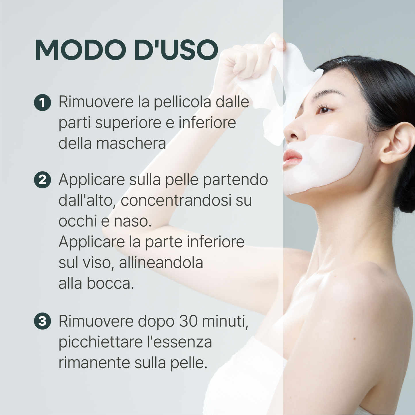 equlib EAU BRILLER GEL MASK (4 EA)