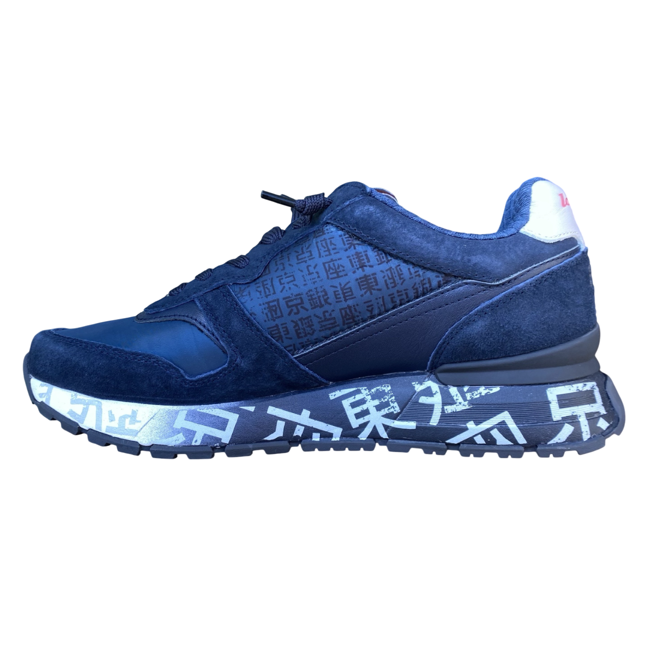 Lotto Leggenda Tokyo Ginza Ripstop 223152-6WV Blu Sneakers Uomo