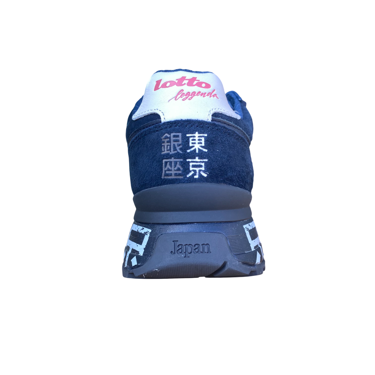 Lotto Leggenda Tokyo Ginza Ripstop 223152-6WV Blu Sneakers Uomo