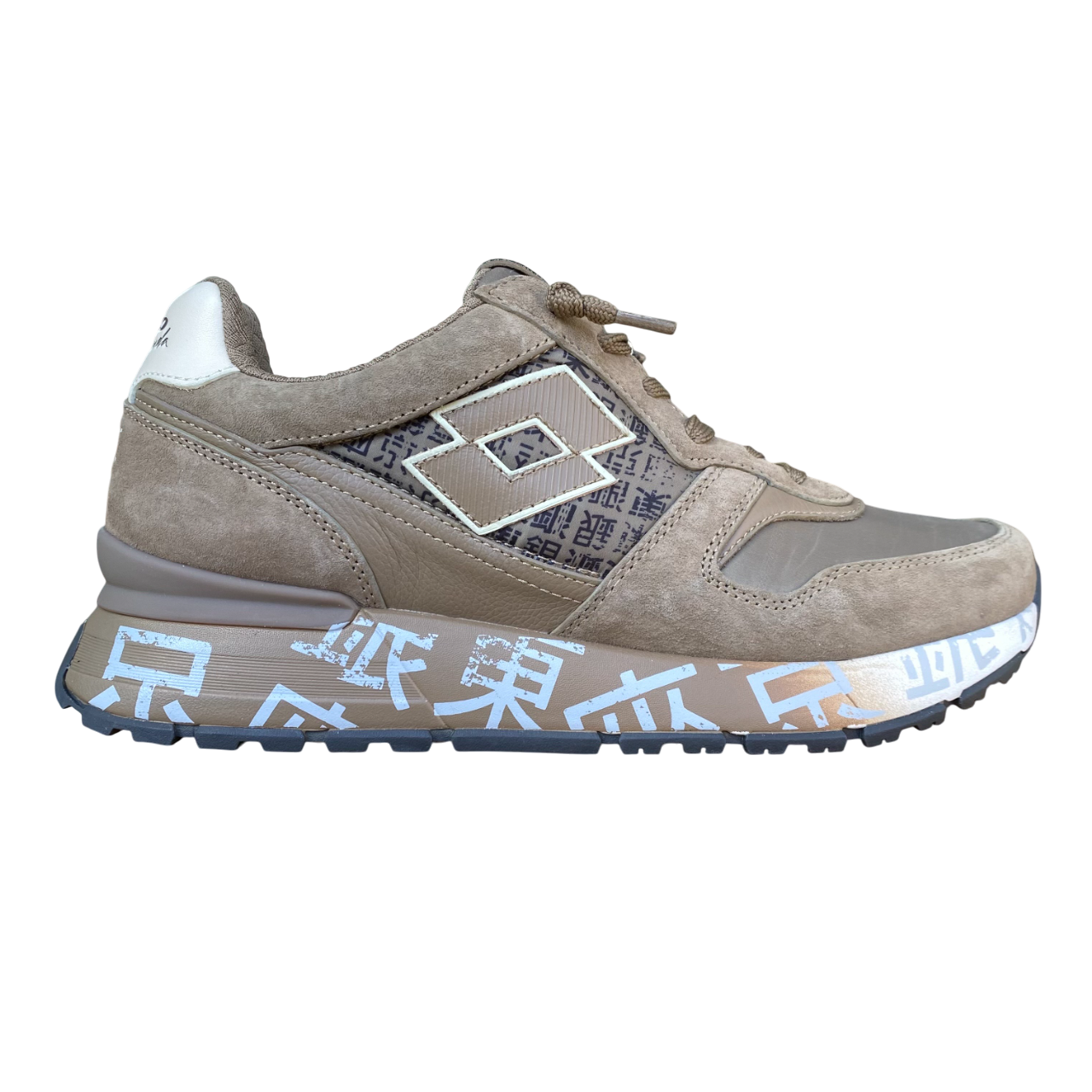 Lotto Leggenda Tokyo Ginza Ripstop 223152-DRH Nocciola Sneakers Uomo