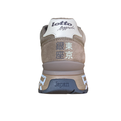 Lotto Leggenda Tokyo Ginza Ripstop 223152-DRH Nocciola Sneakers Uomo
