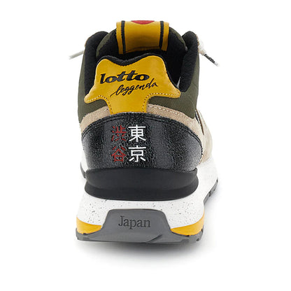 Lotto Leggenda Tokyo Shibuya Lifestyle Sneakers Uomo Beige - 221120 CDM