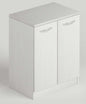 Laundry base unit 71 cm, ash white, flat-pack