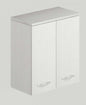 71 cm White Ash Effect Laundry Wall Cabinet with Double Opening Door