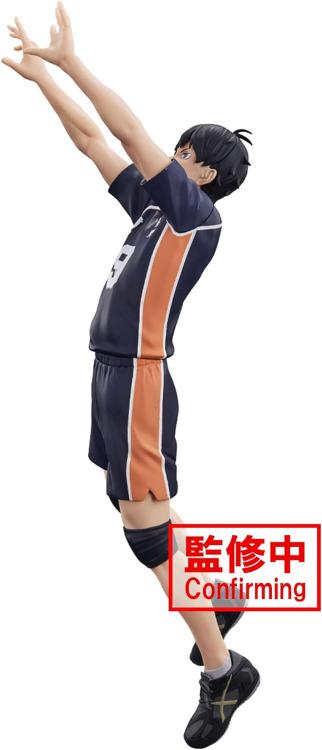 Banpresto Haikyu! (Tobio Kageyama) Figur Pose PVC 13cm Sammlerstück