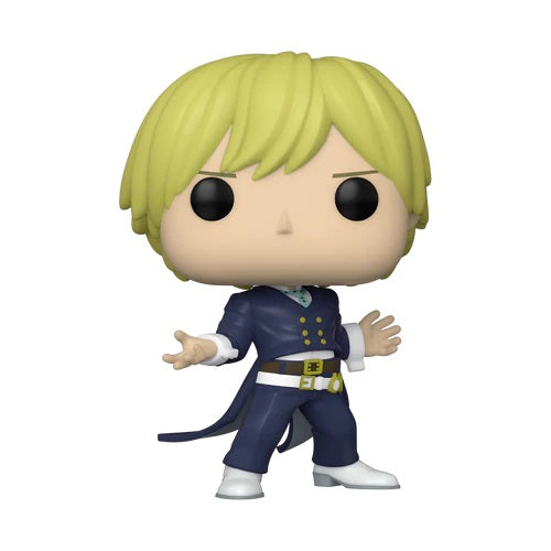Funko Pop! Animation My Hero Academia – (1122) Neito Monoma Special Edition Figur 9cm
