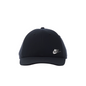 Nike Men's Curved Brim Cap FB5371-010 Adjustable with Strap