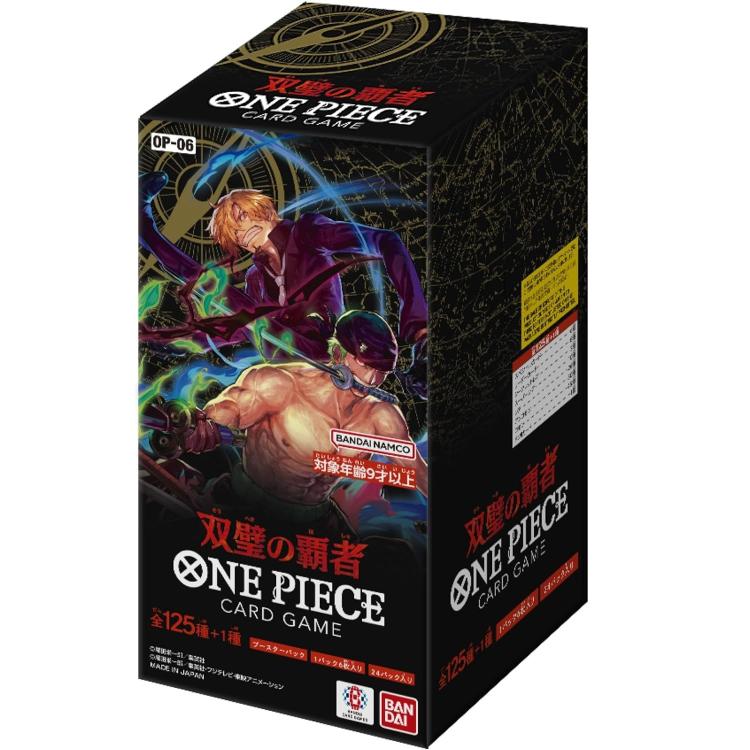 BANDAI ONE PIECE CARD GAMES TWIN CHAMPIONS OP-06 JAP BOX 24 BOOSTER KARTEN