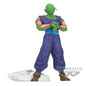 BANPRESTO DRAGON BALL Z SOLID EDGE WORKS (PICCOLO) VER.A PVC FIGURE BANDAI