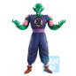 BANDAI DRAGON BALL ICHIBANSHO FIGURE DEMON KING PICCOLO EX MYSTICAL ADVENTURE