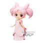 BANPRESTO Q POSKET SAILOR MOON - SERENITY VERSION B FIGURE PINK PRETTY GUARDIAN