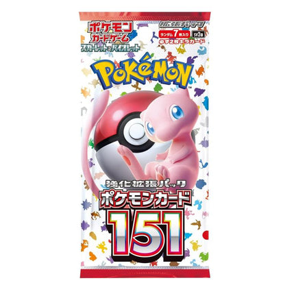 Pokémon – Karmesin & Purpur Erweiterung 151 Display (20 Booster) JAP