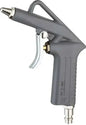 Short barrel blow gun