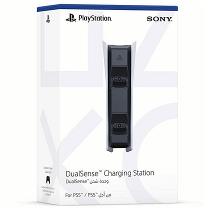 Sony PS5 (Ladestation) Ladestation für 2 DualSense Controller PlayStation 5
