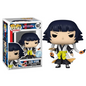 Funko Pop! Animation - Bleach (1827) Soi Fon Vinyl Figure 9cm