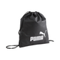 Puma Phase Backpack 079944-01 black