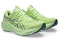 Asics scarpa running uomo GT-2000 15 giallo fluo
