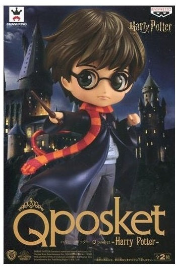 BANPRESTO Q POSKET HARRY POTTER (B PEARL) STATUETTE BANDAI ACTIONFIGUR 14CM