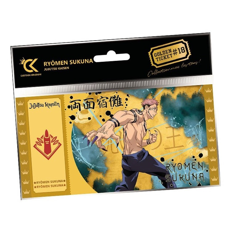 CARTOON KINGDOM - GOLDEN TICKET: JUJUTSU KAISEN (SUKUNA) #18 SAMMELSTÜCK
