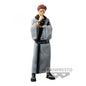 BANPRESTO JUJUTSU KAISEN JUKON NO KATA VER.B (SUKUNA) PVC FIGURE BANDAI
