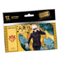 CARTOON KINGDOM - GOLDEN TICKET: JUJUTSU KAISEN (SATORU) #13 COLLECTIBLE