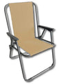 Oxford Fabric Beach Chair
