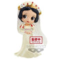 BANPRESTO Q POSKET DISNEY PRINCESS SNOW WHITE VOL.B STATUE BANDAI FIGURE 14CM