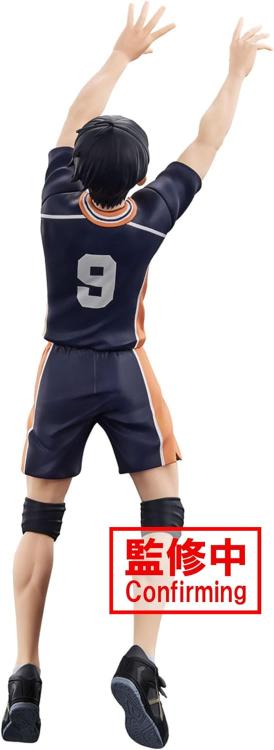 Banpresto Haikyu! (Tobio Kageyama) Figur Pose PVC 13cm Sammlerstück