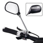 Rigid Left Bicycle Rearview Mirror Reflector Bike Mirror
