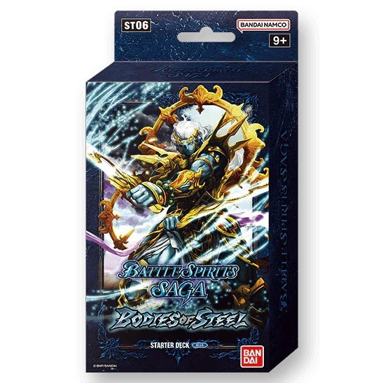 BANDAI BATTLE SPIRITS SAGA STARTER DECK BLUE ST06 CARD GAME DECK CARDS GAMES