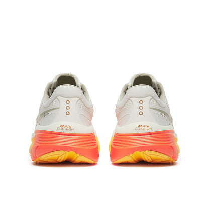 Saucony scarpa da corsa da uomo Guide 19 S21058-145 ivory-fire