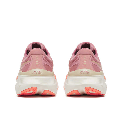 Saucony scarpa da corsa da donna Guide 19 S11058-123  Mauve-Salmon