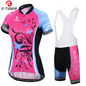 X-Tigre Women's Cycling Kit, Summer Cycling Apparel