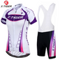 X-Tigre Women's Cycling Kit, Summer Cycling Apparel