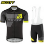 Scott Summer Cycling Kit, Summer Cycling Set