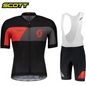 Scott Summer Cycling Kit, Summer Cycling Set
