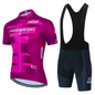 Completino Giro d'Italia estivo
