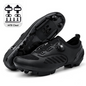 MTB shoe, cycling shoe, road shoe, quick-release mountain bike shoe