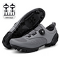 MTB shoe, cycling shoe, road shoe, quick-release mountain bike shoe