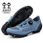 MTB shoe, cycling shoe, road shoe, quick-release mountain bike shoe