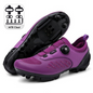MTB shoe, cycling shoe, road shoe, quick-release mountain bike shoe