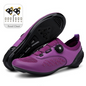 MTB shoe, cycling shoe, road shoe, quick-release mountain bike shoe