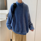 Men's crew neck wool sweatshirt, Korean style sweatshirt