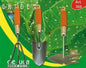 Set of 3 garden tools with ergonomic handle