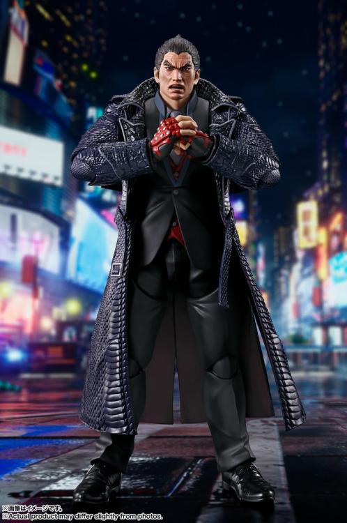 Bandai S.H. Figuarts Tekken 8 (Kazuya Mishima) Actionfigur 15cm Figur