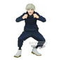 BANPRESTO JUJUTSU KAISEN NONAME (TOGE INUMAKI) PVC FIGURE BANDAI