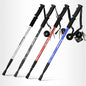 TREKKING POLE METAL TELESCOPIC 63-135CM ADJUSTABLE HIKING WALKING